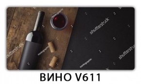 Стол обеденный Трилогия с фотопечатью K-6 в Тарко-Сале - tarko-sale.mebel24.online | фото 3