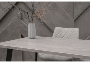 Стол обеденный Тринити Лофт 120 в Тарко-Сале - tarko-sale.mebel24.online | фото 6