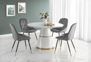 Стол обеденный Vegas в Тарко-Сале - tarko-sale.mebel24.online | фото 6