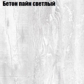 Стол ОРИОН МИНИ D800 в Тарко-Сале - tarko-sale.mebel24.online | фото 3