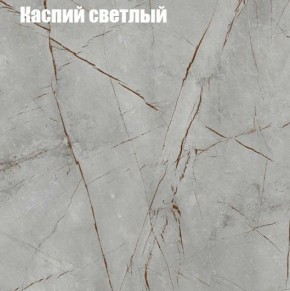 Стол ОРИОН МИНИ D800 в Тарко-Сале - tarko-sale.mebel24.online | фото 6