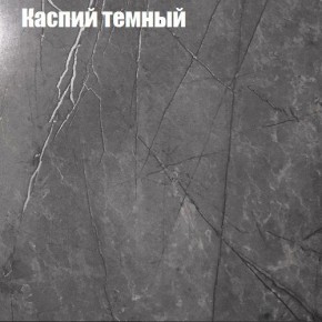 Стол ОРИОН МИНИ D800 в Тарко-Сале - tarko-sale.mebel24.online | фото 7