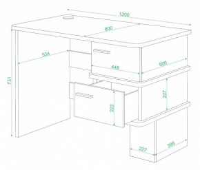 Стол письменный Домино СД-15 в Тарко-Сале - tarko-sale.mebel24.online | фото 2