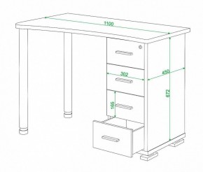 Стол письменный Домино СКМ-50 в Тарко-Сале - tarko-sale.mebel24.online | фото 6