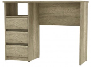 Стол письменный компьютерный с ящиками T111 (ДКМ) в Тарко-Сале - tarko-sale.mebel24.online | фото