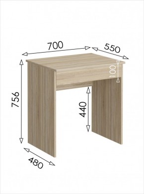 Стол письменный мини с ящиком Салоу в Тарко-Сале - tarko-sale.mebel24.online | фото 3