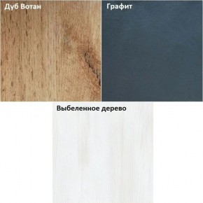 Стол письменный "Алиса (Т4)" с торцевой ручкой в Тарко-Сале - tarko-sale.mebel24.online | фото 5