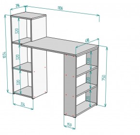 Стол письменный T109 в Тарко-Сале - tarko-sale.mebel24.online | фото 2