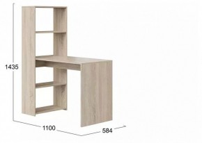 Стол письменный Тип 12 в Тарко-Сале - tarko-sale.mebel24.online | фото 3