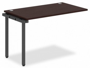 Стол приставной Xten-S XIST 1270 в Тарко-Сале - tarko-sale.mebel24.online | фото