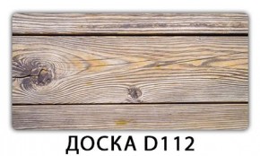 Стол раздвижной-бабочка Трилогия с фотопечатью Абстракция А511 в Тарко-Сале - tarko-sale.mebel24.online | фото 14