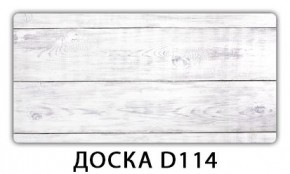 Стол раздвижной-бабочка Трилогия с фотопечатью Абстракция А511 в Тарко-Сале - tarko-sale.mebel24.online | фото 16