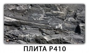Стол раздвижной-бабочка Трилогия с фотопечатью Абстракция А511 в Тарко-Сале - tarko-sale.mebel24.online | фото 7