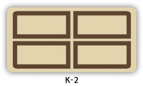 Стол раздвижной Бриз кофе K-3 в Тарко-Сале - tarko-sale.mebel24.online | фото 16