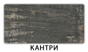 Стол раздвижной Бриз пластик марквина синий Мрамор королевский в Тарко-Сале - tarko-sale.mebel24.online | фото 11