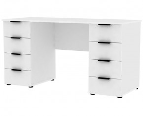 Стол T101 (Белый) в Тарко-Сале - tarko-sale.mebel24.online | фото
