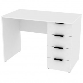 Стол T93 (Белый) в Тарко-Сале - tarko-sale.mebel24.online | фото