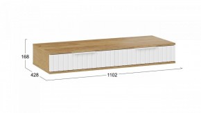Стол туалетный Хилтон в Тарко-Сале - tarko-sale.mebel24.online | фото 4