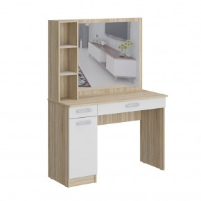 Стол туалетный с зеркалом Салоу в Тарко-Сале - tarko-sale.mebel24.online | фото