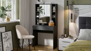 Стол туалетный Салли в Тарко-Сале - tarko-sale.mebel24.online | фото 4