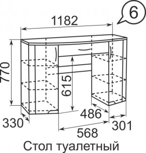 Стол туалетный Виктория 6 + полка 11  в Тарко-Сале - tarko-sale.mebel24.online | фото 3