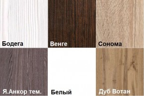 Стол-тумба СТТ-1 в Тарко-Сале - tarko-sale.mebel24.online | фото 3