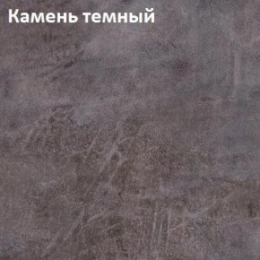 Стол TWIST раздвижной 1300 (+400) в Тарко-Сале - tarko-sale.mebel24.online | фото 4