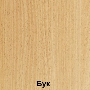 Стол ученический 1-о местный регулируемый по высоте и угла наклона столешницы "Лицей" (Лц.КРН_3-5-т25 + Лц.С1ПК-16/1 + Ф.Лц.ЛОТ) в Тарко-Сале - tarko-sale.mebel24.online | фото 3