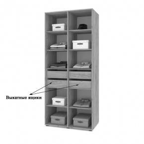 СТОУН С23 Шкаф 2-х створчатый с ящиками (дуб золотой/графит) в Тарко-Сале - tarko-sale.mebel24.online | фото 4