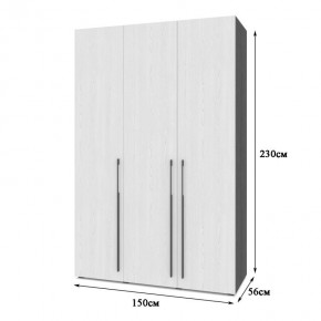 СТОУН С31 Шкаф 3-х створчатый (серый дуб/белый) в Тарко-Сале - tarko-sale.mebel24.online | фото 2