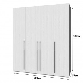 СТОУН С41 Шкаф 4-х створчатый (серый дуб/белый) в Тарко-Сале - tarko-sale.mebel24.online | фото 2