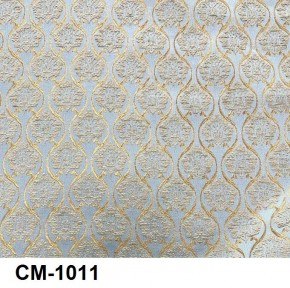 Стул Ассоль 2 в Тарко-Сале - tarko-sale.mebel24.online | фото 12