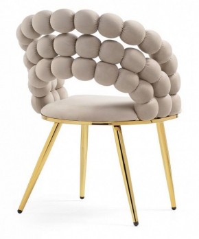 Стул Ball в Тарко-Сале - tarko-sale.mebel24.online | фото 4
