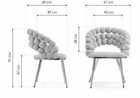 Стул Ball в Тарко-Сале - tarko-sale.mebel24.online | фото 6