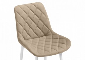Стул барный Баодин К в Тарко-Сале - tarko-sale.mebel24.online | фото 5