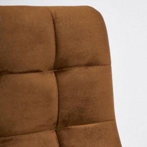 Стул барный Chilly (mod. 7095) в Тарко-Сале - tarko-sale.mebel24.online | фото