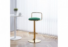 Стул барный Lusia в Тарко-Сале - tarko-sale.mebel24.online | фото 6