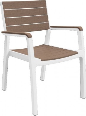 Стул c подлокотниками Гармония (Harmony armchair) белый-капучино в Тарко-Сале - tarko-sale.mebel24.online | фото 2
