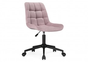 Офисное кресло Честер розовый (california 390) / черный в Тарко-Сале - tarko-sale.mebel24.online | фото