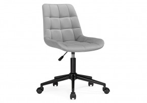 Офисное кресло Честер светло-серый / черный в Тарко-Сале - tarko-sale.mebel24.online | фото