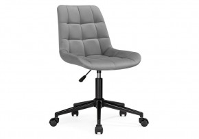 Офисное кресло Честер темно-серый (california 994) / черный в Тарко-Сале - tarko-sale.mebel24.online | фото
