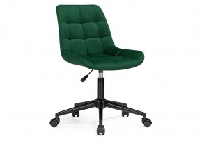 Офисное кресло Честер зеленый / черный в Тарко-Сале - tarko-sale.mebel24.online | фото