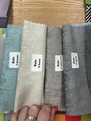 Стул ДИЛЛ, цвет RAIN 7 бриз, велюр / черный каркас М-City в Тарко-Сале - tarko-sale.mebel24.online | фото 3