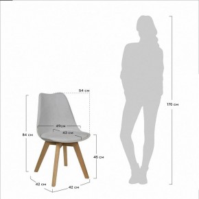 Стул Eames Bon в Тарко-Сале - tarko-sale.mebel24.online | фото 5