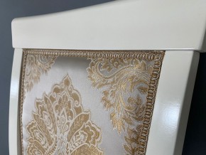 Стул Эдем в Тарко-Сале - tarko-sale.mebel24.online | фото 40