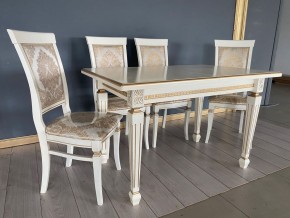 Стул Эдем в Тарко-Сале - tarko-sale.mebel24.online | фото 41