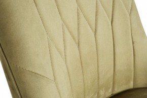 Стул Elegante-2K в Тарко-Сале - tarko-sale.mebel24.online | фото 4