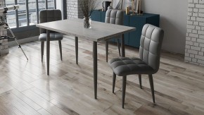 Стул Франк (конус) в Тарко-Сале - tarko-sale.mebel24.online | фото 3