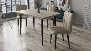 Стул Франк (конус) в Тарко-Сале - tarko-sale.mebel24.online | фото 2