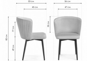 Стул Фрибур в Тарко-Сале - tarko-sale.mebel24.online | фото 7